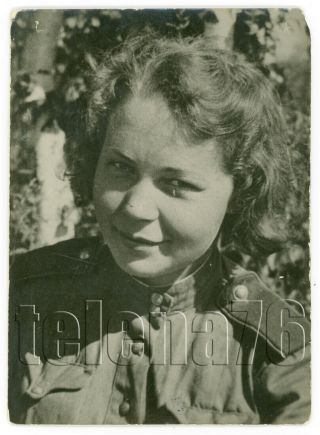 1944 Ww2 Soviet Military Woman Uniform Red Army Rkka Moscow Russian Old Photo