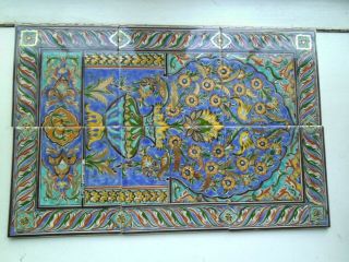 Set Of 6 Villeroy & Boch Mettlach Tiles Mosaic Flower Design -