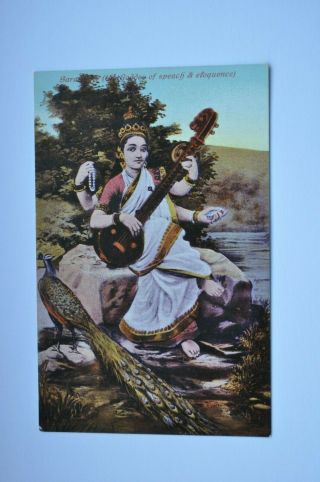 Ethnic India.  Old Colour Postcard Depicting The Hindu Goddess Saraswati.
