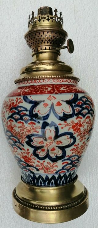 Antique,  Chinese Porcelain,  19th Century,  Hand Painted,  Imari,  Oil Lamp,  Vase,  China