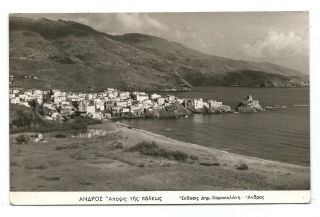 Greece Cyclades Andros Island Chora General View Old Photo Postcard 4