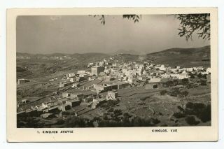 Greece Cyclades Kimolos Island General View Old Photo Postcard