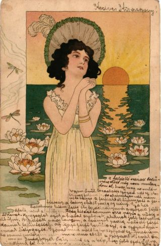Art Nouveau,  Young Lady Bathing In A Lake In A White Dress,  1899,  Old Postcard