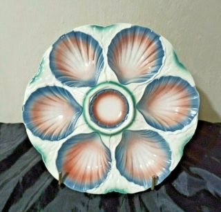⭐ Antique Rare French Majolica Oyster Plate Sarreguemines Digoin France 1940