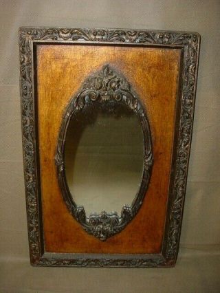 Old Antique Vintage Oval Ornate Wood Professionally Framed Mirror