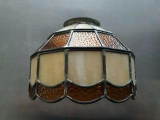 Vintage Mission Style Stained & Slag Glass Lamp Shade Browns