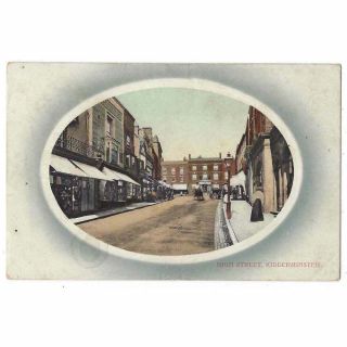 Kidderminster High Street,  Old Postcard By Valentine Postally 1910