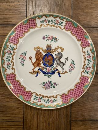 1880 Antique French Porcelain Plate Coat Of Arms Family Crest Rouard Maison 9.  75