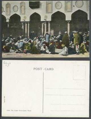 Egypt Old Colour Postcard Cairo,  Interior Of The Al - Azhar Mosque,  Native Prayer