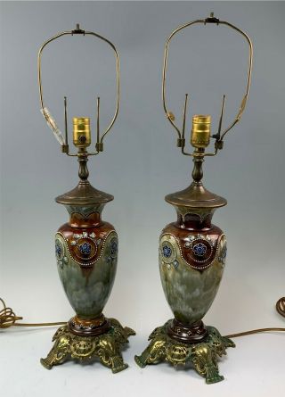 Pair Gorgeous Royal Doulton Art Nouveau Raised Lace Design Table Lamps
