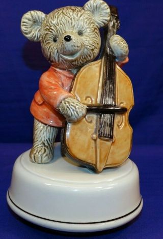 Vintage Otagiri Music Box Bear Standing Playing The Cello Plays The Entertainer