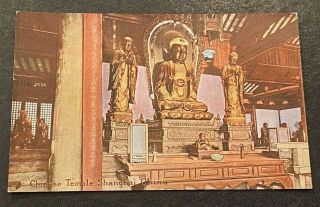 China Old Postcard: Chinese Temple Shanghai Monument Bund: Made In Usa