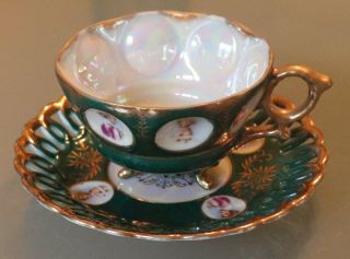 Vintage Lustre Footed Cup With Saucer,  Ladies Portraits,  Royal Sealy China Japan