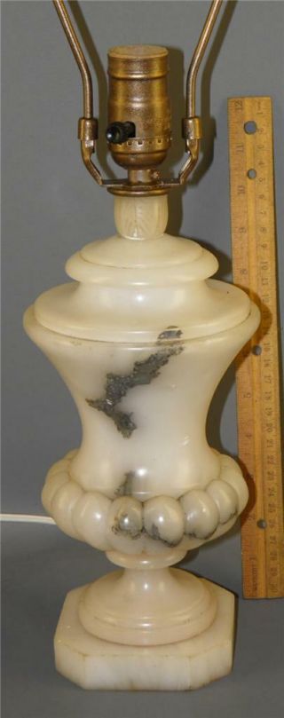 Antique Hand Carved Alabaster Marble Neoclassical Urn Lamp