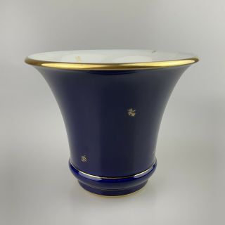Vintage 1961 Unique Rare French Sevres Gilt Gold & Cobalt Blue Vase