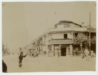 Vintage China Photograph 1926 Shanghai Street Scene Wei Fong Photo Sharp Photo