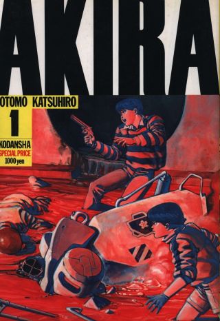 Japanese Manga Kodansha Katsuhiro Otomo Akira 1