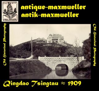 China Qingdao Tsingtau Gouverneurs House Signal Hill - Orig Photo ≈ 1909