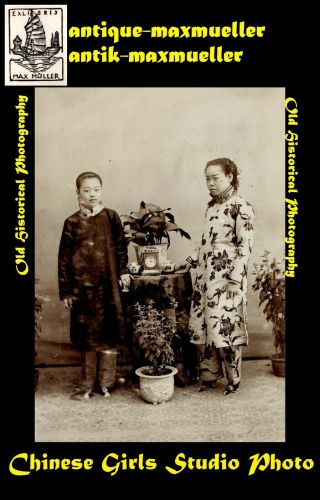 China Chinese Girls Bounded Feet Studiophoto - Photo ≈ 1906