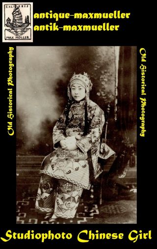 China Chinese Girl Bounded Feet Studiophoto - Photo ≈ 1906