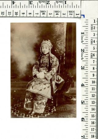 China Chinese Girl Bounded Feet Studiophoto - photo ≈ 1906 2