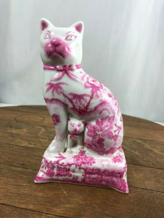 Vintage Asian Ceramic Cat Figurine Made By Hua Rong Tang Gotheborg
