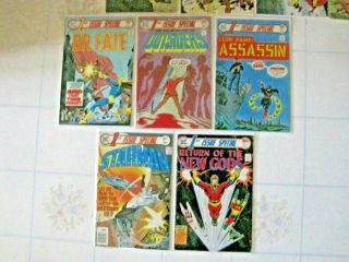 DC 1st Issue Special 1 - 13 Complete Set Atlas Warlord Gods Bronze Age (CC) 3