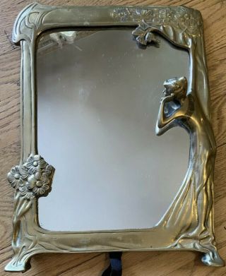 Vintage Art Nouveau Style Solid Brass Framed Vanity Mirror 9” X 12”