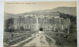 China Old Postcard Ming Tomb Nanking