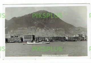 Old Hongkong Postcard View From The Harbour Hong Kong Real Photo Vintage 1920s