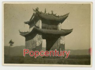 Ww2 Photograph 1945 China Burma India Cbi Gss Kunming Pagoda Near Burma Road