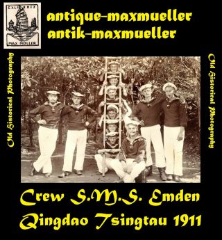 China Qingdao Tsingtau Crew S.  M.  S.  Emden - Orig Photo ≈ 1911