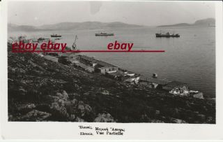 Greece Eleusis Elefsina Port Ship Old Photo Postcard