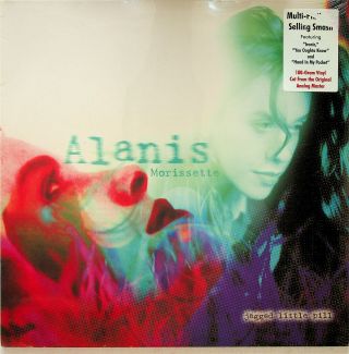 Alanis Morissette - Jagged Little Pill Lp (2012 180g Vinyl) 1995 Album