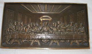 Da Vinci Last Supper Bronze,  Extra Large,  20 Pounds,  Art,  24 " X 14 "