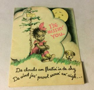 Vintage Black Americana Greeting Card I 
