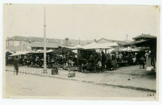 Vintage China Photograph 1924 Tsingtao Outdoor Market Qingdao Sharp Photo