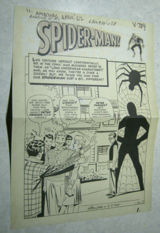 1962 Fantasy 15 Spider - Man Artwork Officially Licensed By Marvel