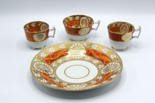 Antique English Porcelain Orange & Heavy Gold Gilding Soft Paste Plate Cup Group