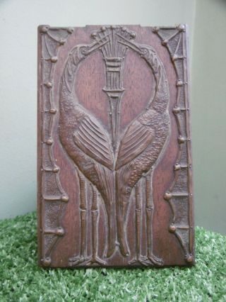 19thc Arts & Crafts Mahogany Panel With Storks In Copper Relief On Panel