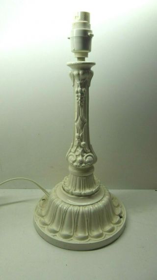Antique Victorian Heavy Cast Iron Ornate Lamp Lantern Base