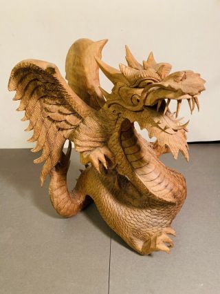 Vtg.  Wood Hand Carved Dragon Mid - Century Modern Carving Folk Art - A