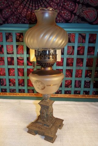 Antique Oil Lamp - Manhattan Brass Co - Cast Metal And Glass - Victorian