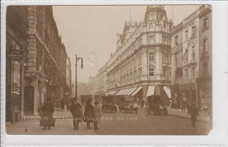 Rare Vintage Postcard Buckingham Palace Road,  London