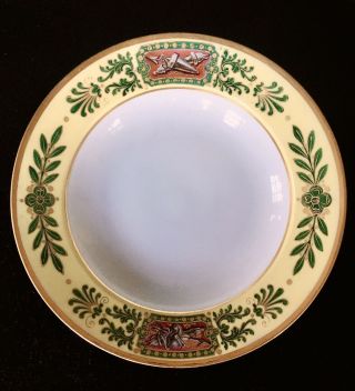 Antique Hand Painted Sevres Soup Plate 9.  25  C1828