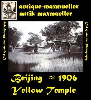 China Beijing Yellow Temple Overview Orig Photo ≈ 1906