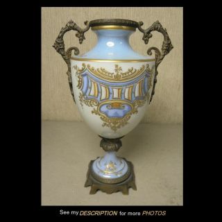 Antique Hand Painted Sevres Porcelain Cabinet Urn Bronze Mounts Signed LIS 2