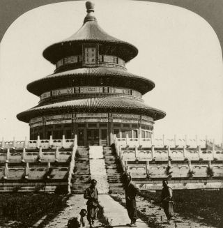 Stereo Travel Co Stereoview Temple Of Heaven,  Peking From China 100 Set 82