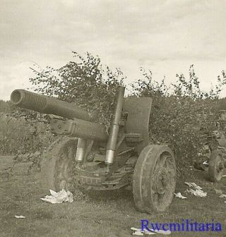 Hasty Retreat German View Captured Russian 152mm Artillery Gun In Field