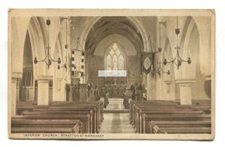 Stratton St Margaret,  Swindon - Church Interior - Old Postcard